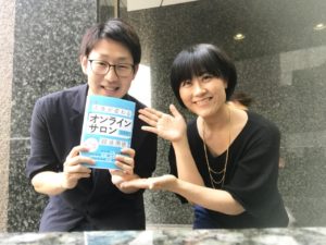 中里桃子さんと記念撮影