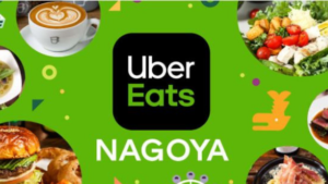 Uber Eats NAGOYA