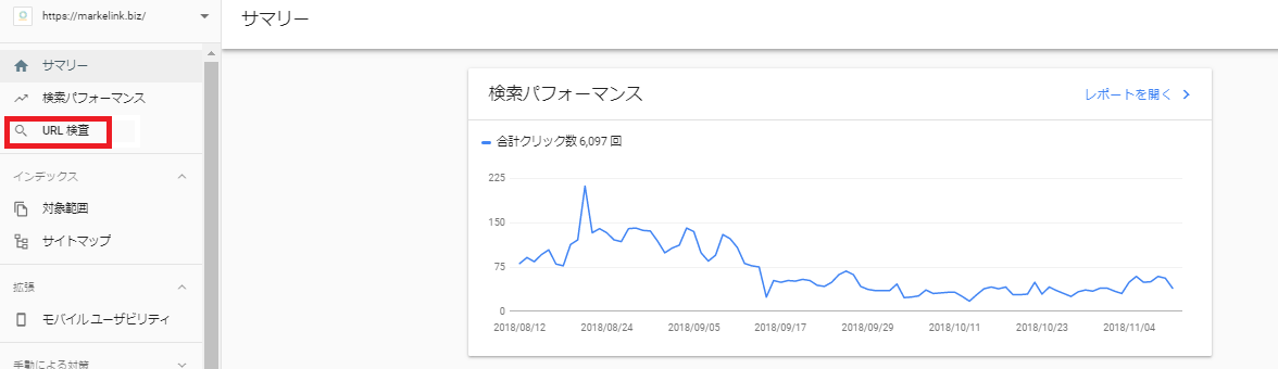 URL検索