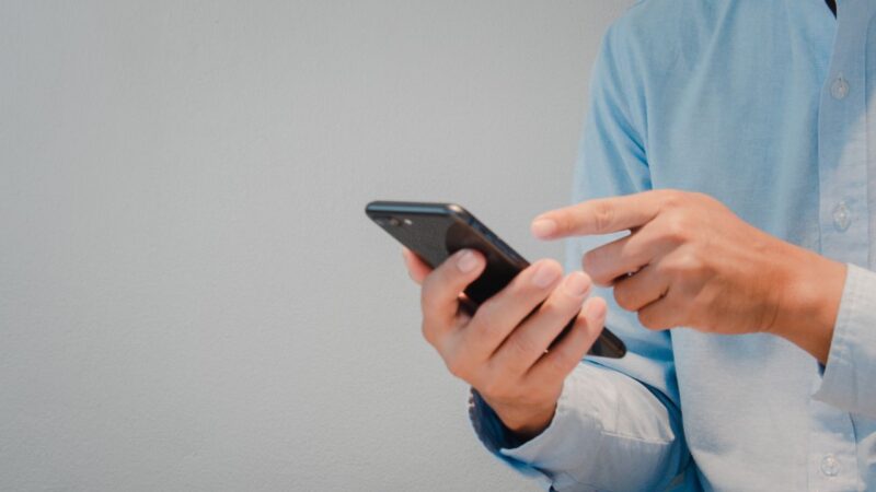 LINE広告配信機能