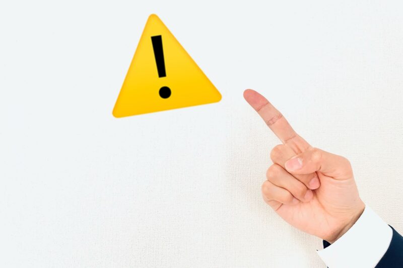 LINE広告を出稿する際の注意点