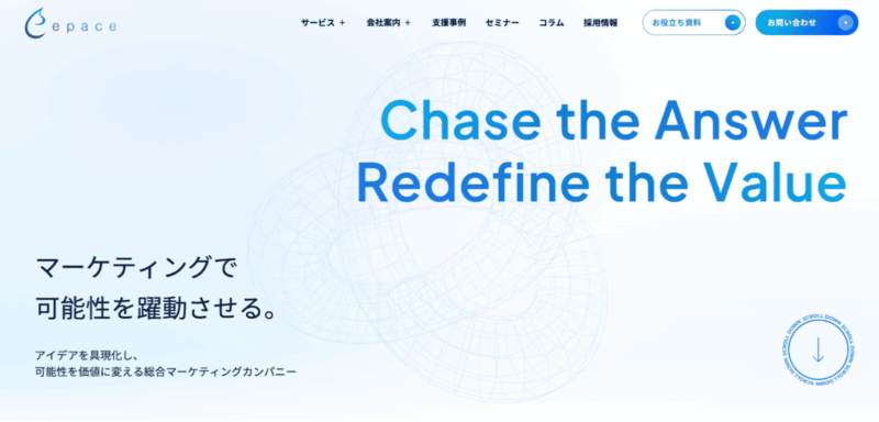 株式会社Epace
