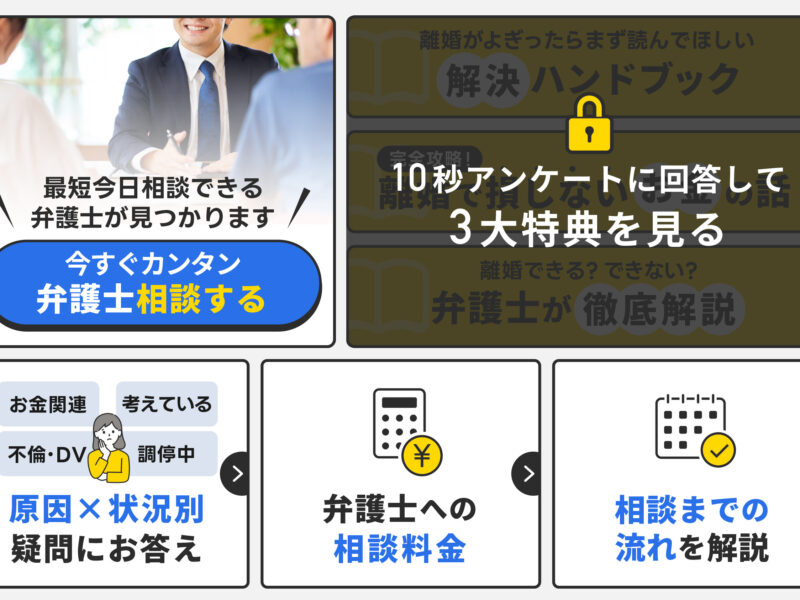 弁護士相談サービスのLINEリニューアル・相談数最大化支援