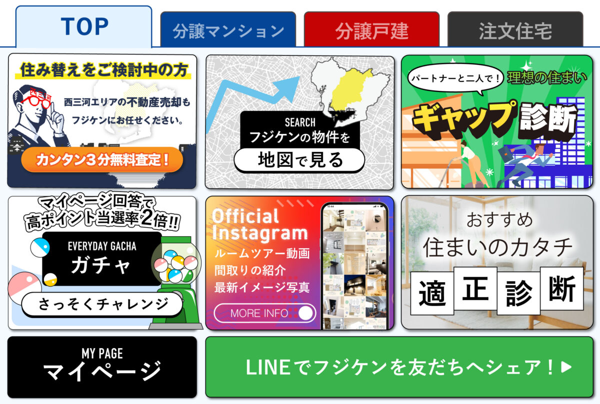 オーダー相談ページ Chico】取り外しセーラービッグカラーオーバージャケット｜パル
