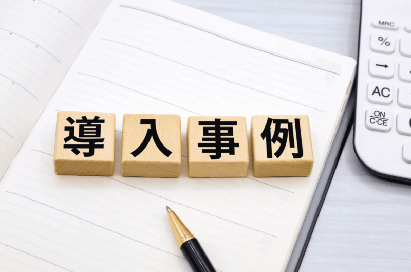 工務店のLINE集客の成功事例